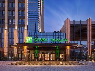 Hotel Holiday Inn Tianjin Wuqing