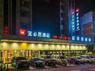 Hotel Ibis Chongqing Beibei