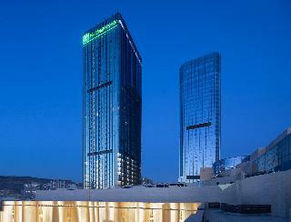 Hotel Holiday Inn & Suites Lanzhou Center