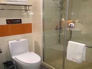 Hotel 7 Days Premium Wuhan Caidian Square Branch