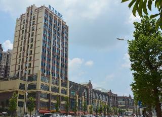 Hotel 7 Days Inna Guiyang Qingzhen Vocational Education