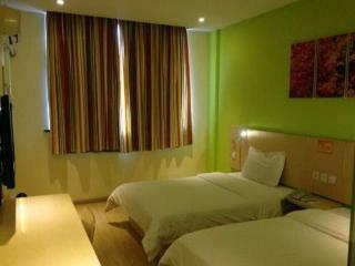 7 Days Inn Shangrao Yu Gan Bus Station Hotel