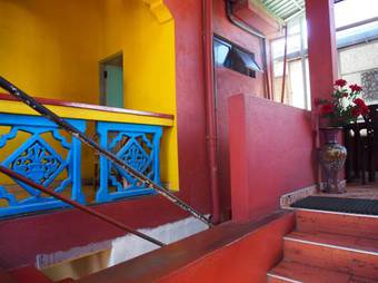 Hostal King Fish Guest House