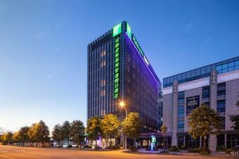 Holiday Inn Express Chengdu Wuhou New City, An Ihg Hotel