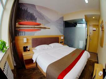 Thank Inn Chain Hotel Heilongjiang Jiamusi Qianjin District Railway Station