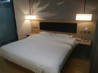 Thank Inn Plus Hotel Hubei Jingmen Zhongxiang Chengtian East Road