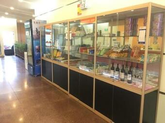 Hotel 7days Inn Zibo Linzi District Tian Qi Lu Zener Studio