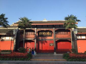 Hotel 7days Inn Zunyi Railway Station