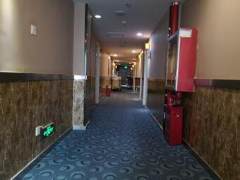 Hotel 7days Premium Zunyi Dingzikou Branch