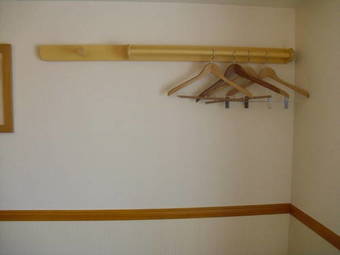 Hotel Toyoko Inn Yokohama-sen Fuchinobe-eki Minami-guchi