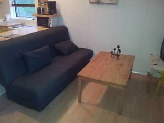 Apartamento Bjarkarholt Guesthouse