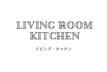 Apartamento Ex Two-story Old Private House Matsubara