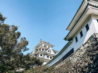 Hotel Fairfield By Marriott Gifu Mino