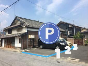 Sasayama Castle Town Guest House Komeya - Vacation Stay 92063