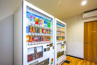 Hotel R9 The Yard Yaita