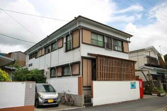 Hostal Guest House Aman