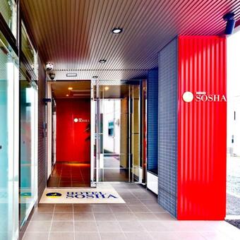 Hotel Sosha