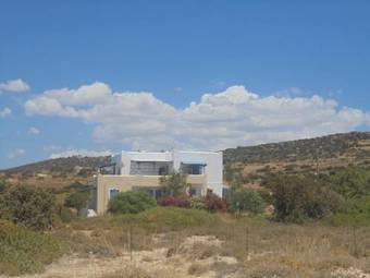 Apartamento Anastasia