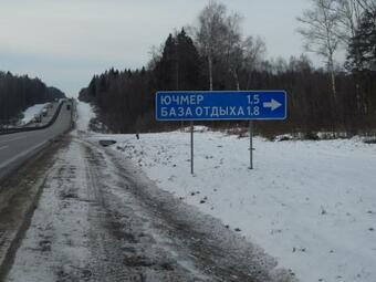 Hostal ???? ??????????? ????????? ???????????