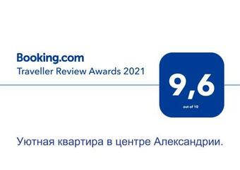 Apartamento ?????? ???????? ? ?????? ???????????.