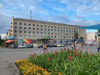 Business City & Hotel