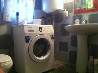 Hostal Sana Guest House