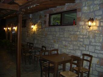 Hostal Guesthouse Kastania