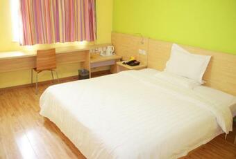 Hotel 7days Inn Yancheng Funing White Swan Park