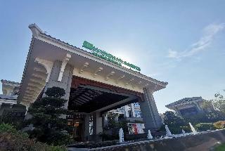 Hotel Wyndham Garden Wuyishan