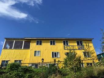 Hostal Chilo� Austral Hostel