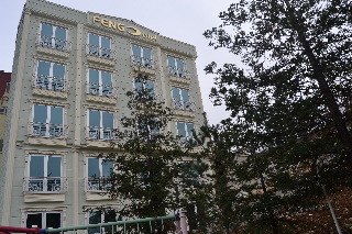 Fengo Hotel