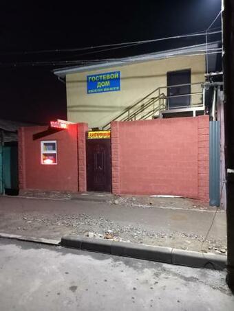 Ver fotos