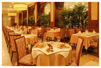 Erdoba Elegance Hotel & Convention Center