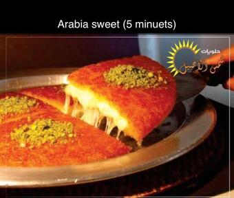 Apartamento Valentine House