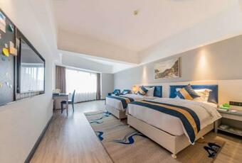 Days Hotel By Wyndham Chongqing Bishan Jindu