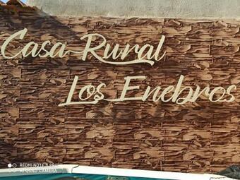 Agroturismo Casa Rural Los Enebros