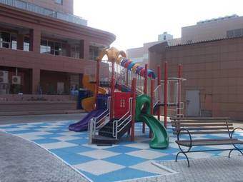 Apartamentos Ardager Residence