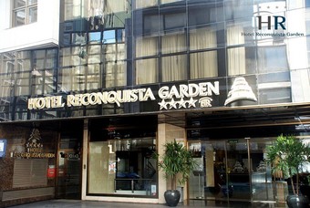 Hotel Reconquista Garden