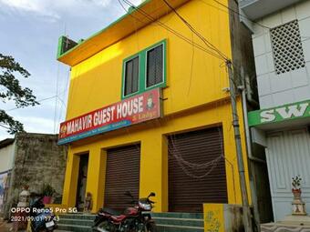 Hotel Oyo 82707 Mahavir Guest House