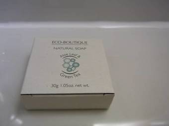 Bed & Breakfast Abergavenny Hotel