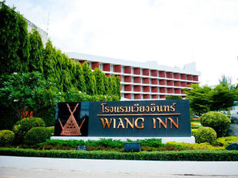 Hotel Wiang Inn