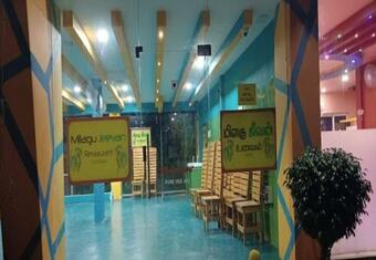 Navagiraga Resorts &hotel