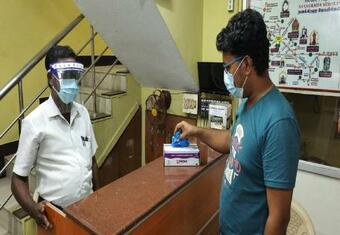 Hotel Visvam Guest House