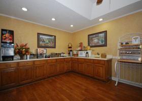 Hotel Quality Inn Alcoa