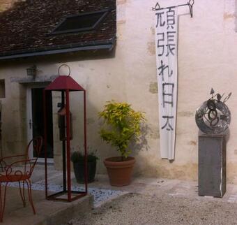 Bed & Breakfast Troglodyte Loft