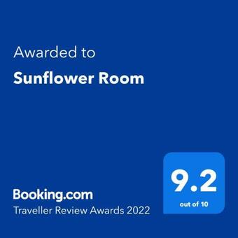Apartamento Sunflower Room