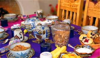 Posada Casa Benavides Inn