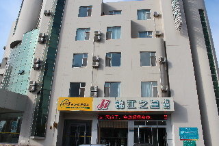 Hotel Jinjiang Inn - Yantai International Convention Center