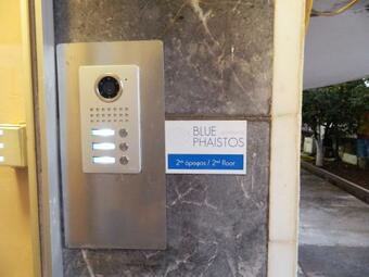 Blue Phaistos Apartments No1