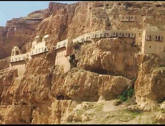 Villa Zain - Jericho View, Full Privacy & Pool